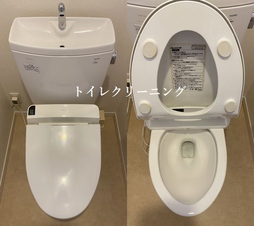 広島市中区にてトイレクリーニング