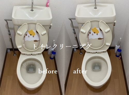 東広島市西条町にて水回りクリーニング