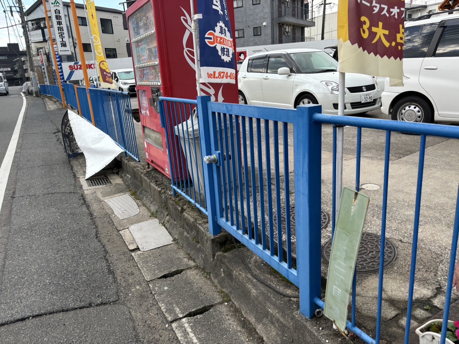塗装施行事例２　作業前