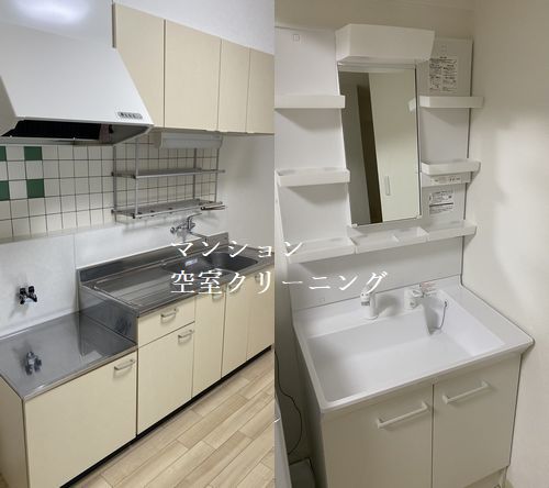 広島市中区にてハウスクリーニング
