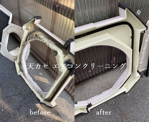 東広島市にてエアコンクリーニング